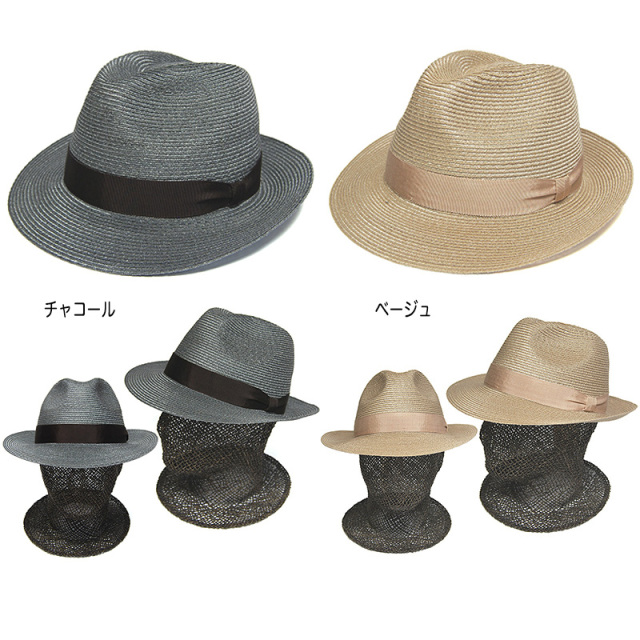 Nol　ノル　アバカブレード中折れ帽　ハット
