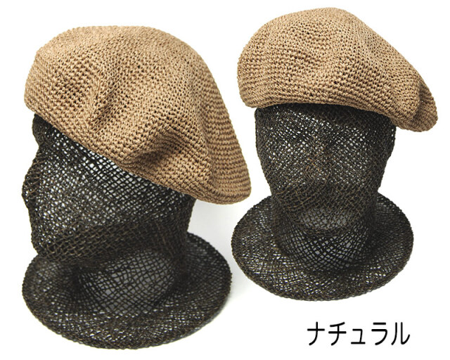 Nol(ノル) 細編みコットンベレー 綿ギマ撥水ベレー メンズ ユニ