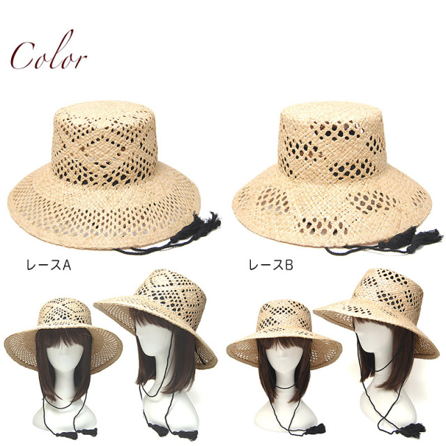 Odds　オッズ　ラフィアハット　RAFFIA RESORT HAT26