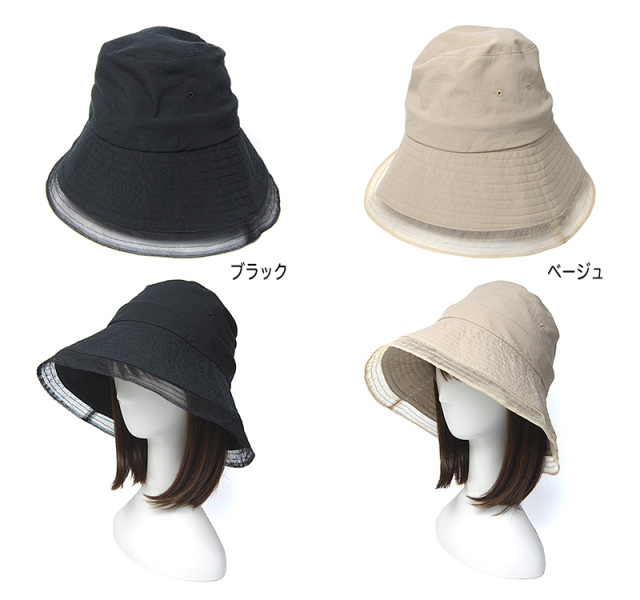 pcnq パークニック コットンハット beats