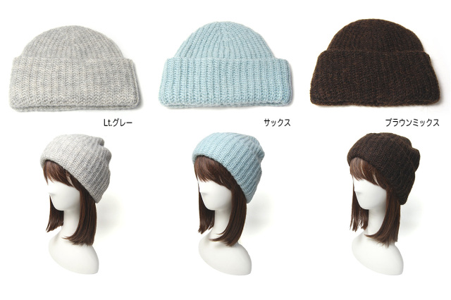 PCNQ　パークニック　モヘアニットキャップ　ニット帽　クロエ