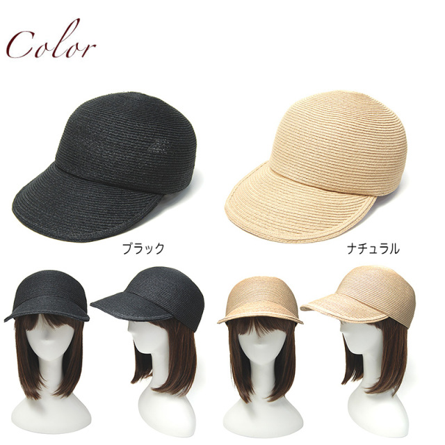 p cnq(パークニック) ラフィアブレードキャップ clet レディース ユニ