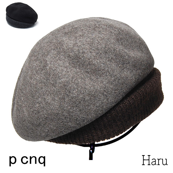 P Cnq パークニック ウールベレー Haru レディース ベレー帽 秋冬 日本製 コンビニ受取対応 Kaw Pcnq Haru