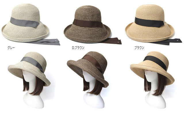 p cnq(パークニック) ペーパーブレードハット leonie