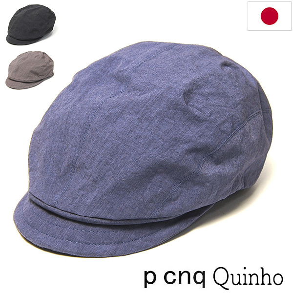 p cnq(パークニック) ハンチング quinho コットンナイロン