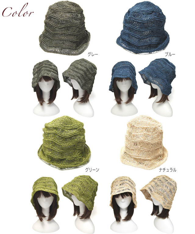 pcnq　パークニック　アバカレースハット　thelma　テルマ