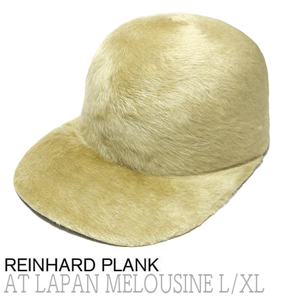 イタリア”REINHARD PLANK(レナード プランク)” ファーフエルトキャップ AT 