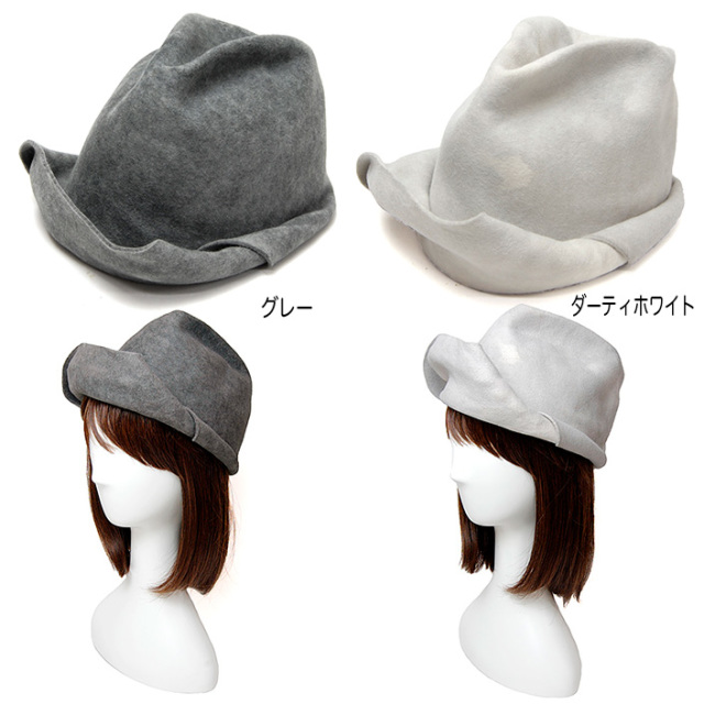 イタリア”REINHARD PLANK(レナード プランク)”ファーフエルトキャップ (JIMMY LAPAN HP)