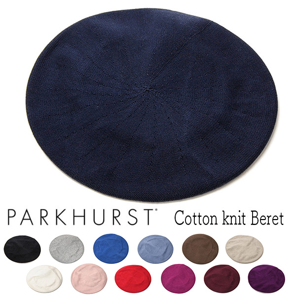 カナダ Parkhurst パークハースト コットンニットベレー メンズ レディース ユニセックス 春夏秋冬 オールシーズン メール便対応可 コンビニ受取対応 Kaw Prk