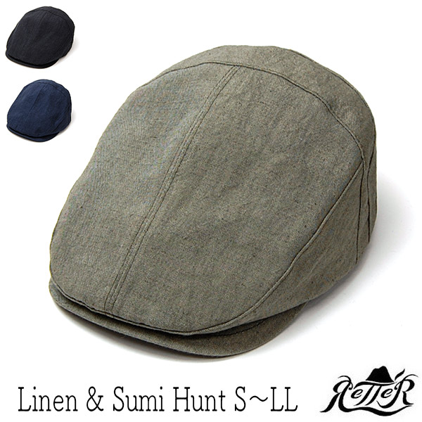 Retter レッター リネンハンチング Linen Sumi Hunt 春夏 メンズ 大きいサイズの帽子アリ コンビニ受取対応 Kaw Re