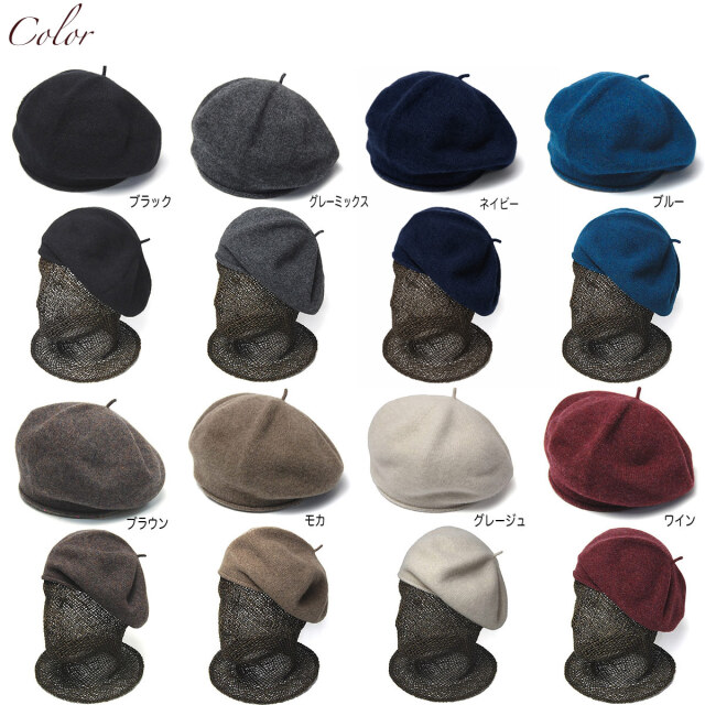 Retter　レッター　ウールベレー帽　Iason Beret Big