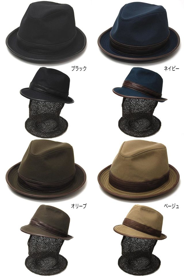 Retter(レッター)パラフィンハットNewParaHat 