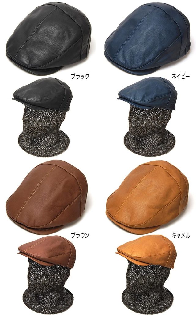 Retter(レッター)撥水レザーハンチングWaterPHunt