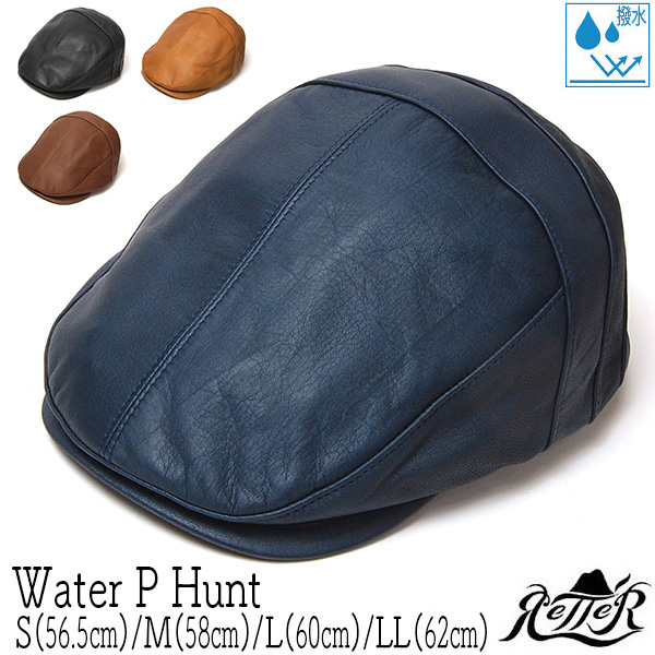 Retter レッター 撥水レザーハンチング Water P Hunt