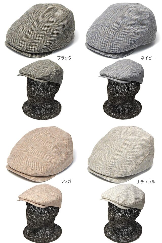 大特価 ポイント5倍】 Retter(レッター) リネンハンチング Asa Glen 帽子