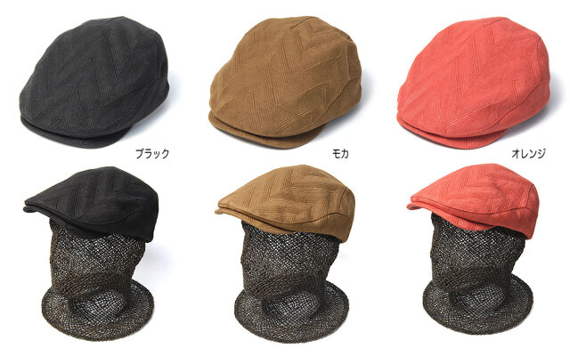 Retter レッター リネンハンチング Linen Jaquard Hunt
