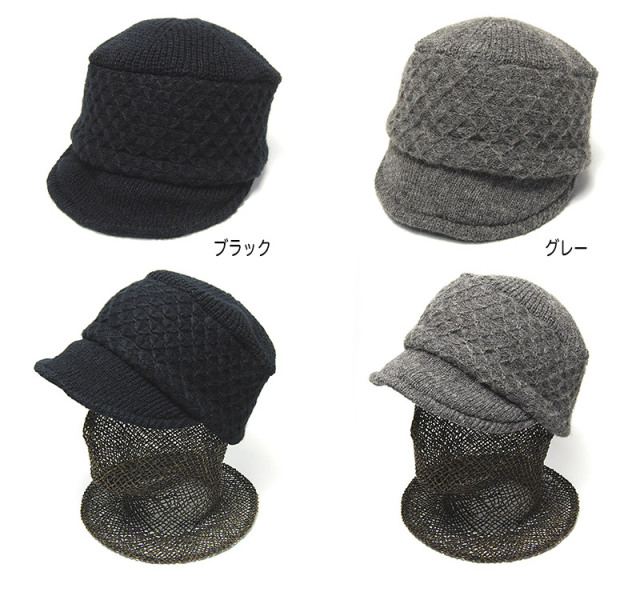 Retter レッター アルパカニットキャップ Alpaca Baby