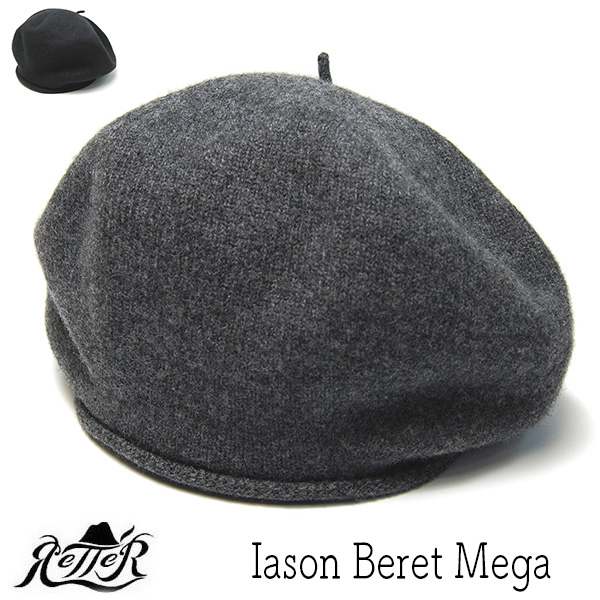 Retter　レッター　ウールベレー帽　IasonBeretMega