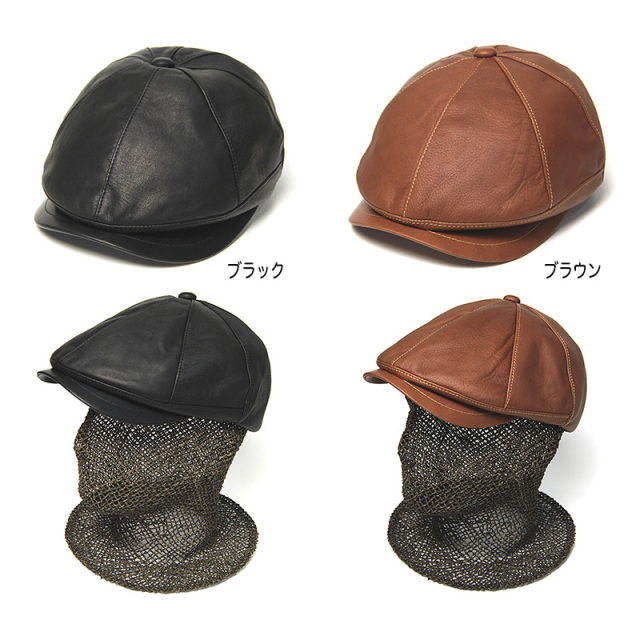 Retter　レッター　撥水レザー８枚はぎハンチング　WATER P CAPKET