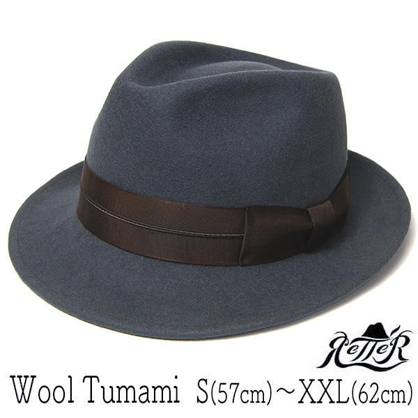 Retter　レッター　ウールフエルト中折れ帽　Dragon Hat　ドラゴンハット