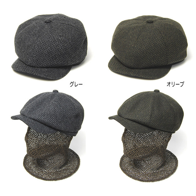 Retter　レッター　尾州ウール８枚はぎハンチング 8hunt Eco Tweed 