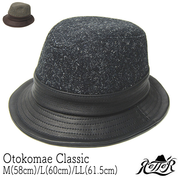 ☆rara お帽子、マット 見本 elehelm-hatstore_hy-471-0014