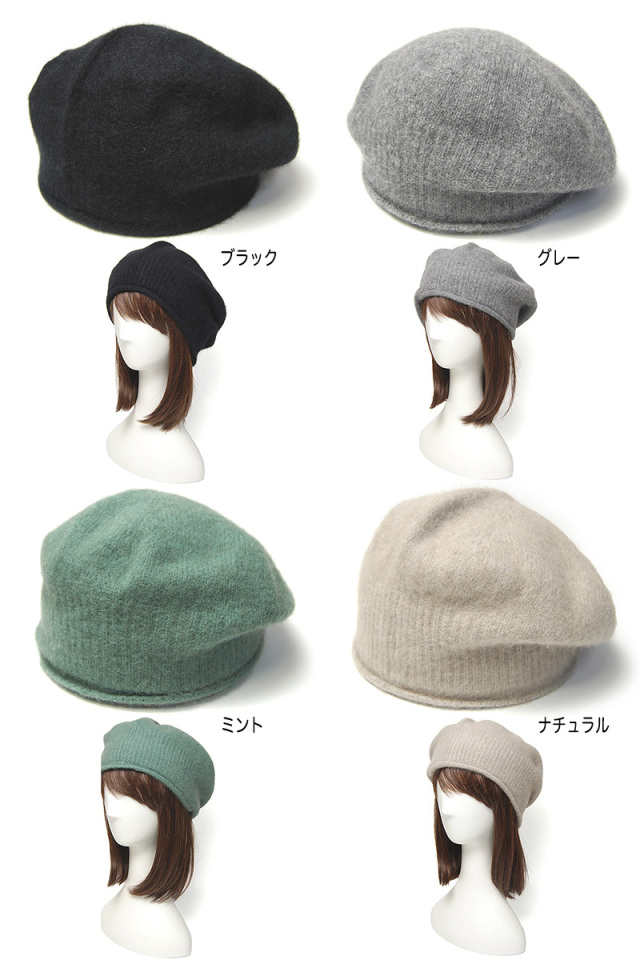 Retter　レッター　ラクーンベレー帽　RACOON BERET