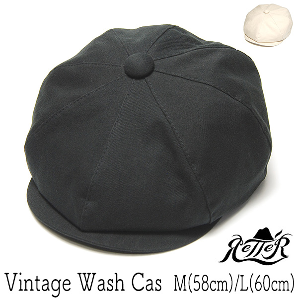 Retter　レッター　コットン８枚はぎハンチング　キャスケット　Vintage Wash Cas