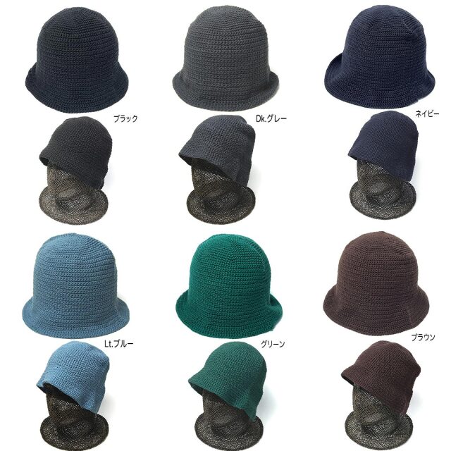 ■Y.A.R.N.■大人気 3Dクロス ハンドメイド サマーニットハット 3D CROSS SUMMER KNIT HAT / MULTI