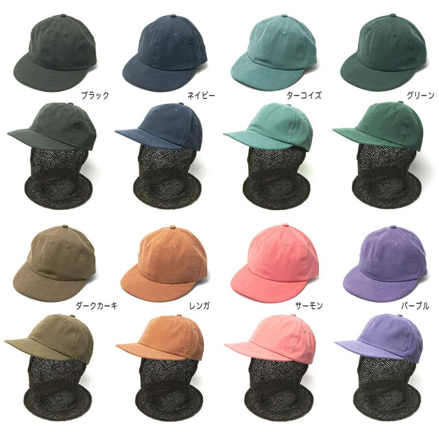 サブウェア subware アメリカ製 00s BBcap ベースボールキャップ サブウェア subware アメリカ製 00s BBcap ベースボールキャップ-激安正規