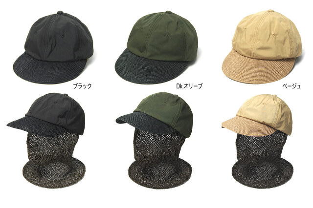 SUBLIME サブライム　コンビキャップ　CHARIDOOR CAP