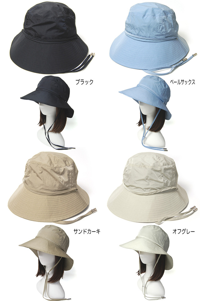 SUBLIME　サブライム　サンシェードハット　 Sun Shade SP Brim Hat
