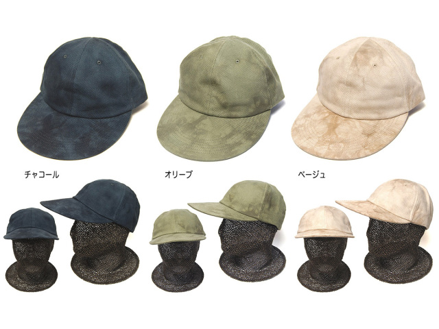 SUBLIME　サブライム　ムラ染コットンキャップ　UNEVEN BB CAP