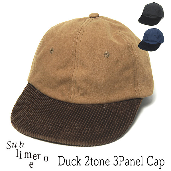 SUBLIME　サブライム　コンビキャップ　ツートーンキャップ　Duck 2tone 3panel Cap