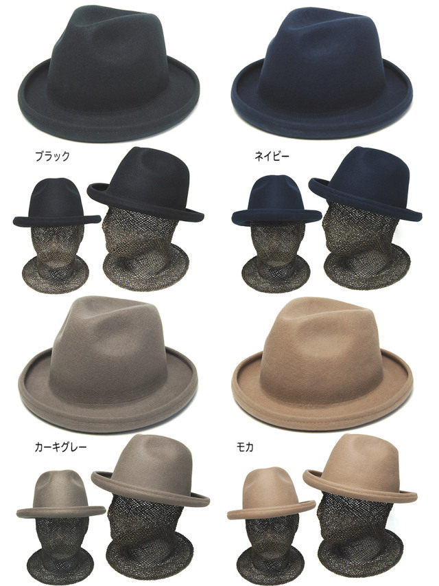 SUBLIME　サブライム　ウールフエルト中折れ帽　フェルトハット