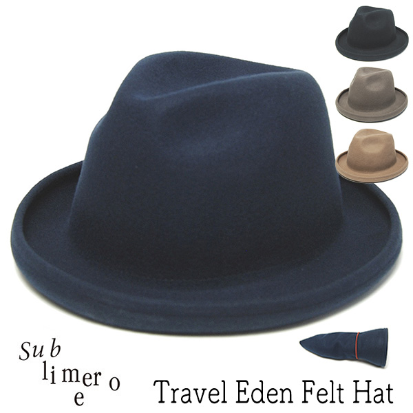 SUBLIME　サブライム　ウールフエルト中折れ帽　フェルトハット