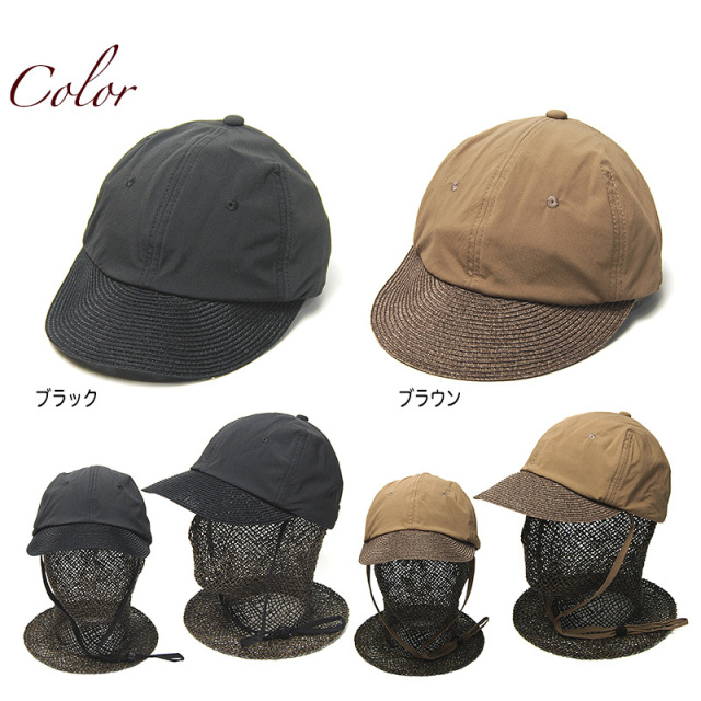 Sublimeroe　サブライムロー　コンビキャップ　CHARIDOOR CAP