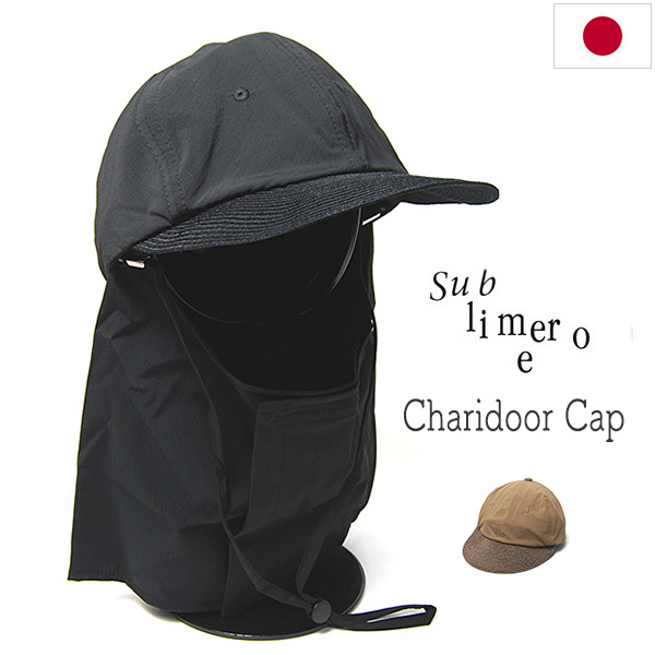 Sublimeroe　サブライムロー　コンビキャップ　CHARIDOOR CAP