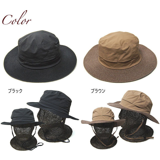 Sublimeroe(サブライムロー) コンビハット Breathdoor Hat メンズ Sublimeroe(サブライムロー) コンビハット Breathdoor Hat メンズ