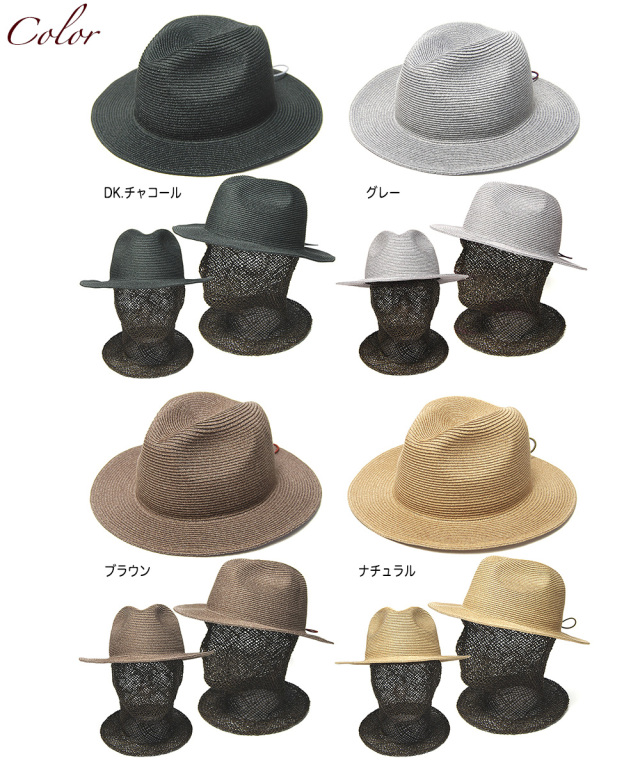 Sublimeroe　サブライムロー　ウォッシャブルブレード中折れ帽　Washable Travel Hat