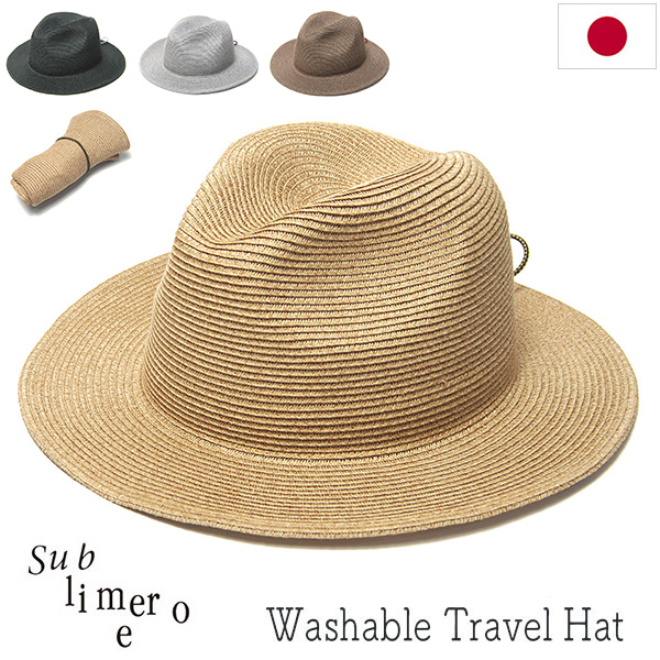 Sublimeroe サブライムロー ウォッシャブルブレード中折れ帽 Washable Travel Hat