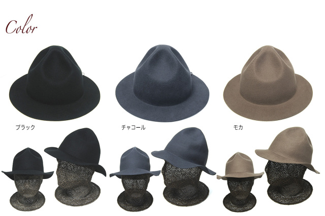 SUBLIMEROE サブライムロー　ウールフエルトマウンテンハット　トラベルマウンテン