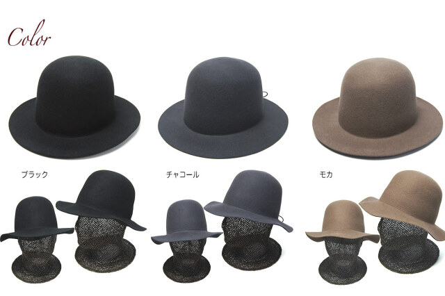 Sublimeroe　サブライムロー　ウールフェルトハット　Travel Clash Felt Hat