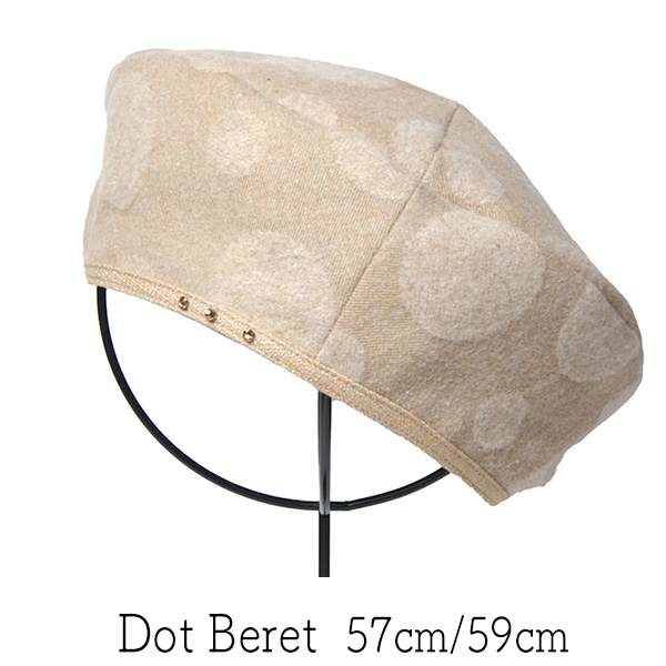 U.RaTaMaTa(ウラタマタ) レディースベレー帽 秋冬