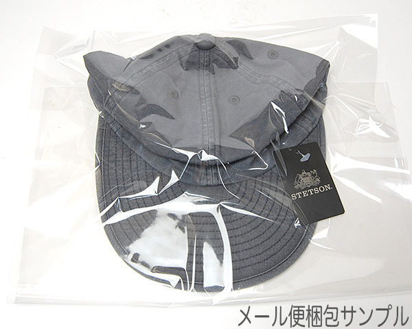 STETSON(ステットソン) ウォッシュコットンキャップ（S～5L) SE077
