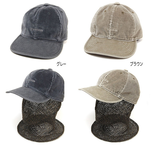 ”ROYAL STETSON(ステットソン)” 別珍キャップ SE127 