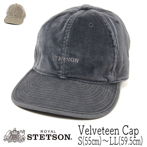 ”ROYAL STETSON(ステットソン)” 別珍キャップ SE127 