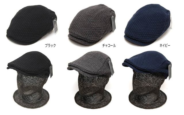 ”ROYAL STETSON(ステットソン)”ニットハンチング[SE164]