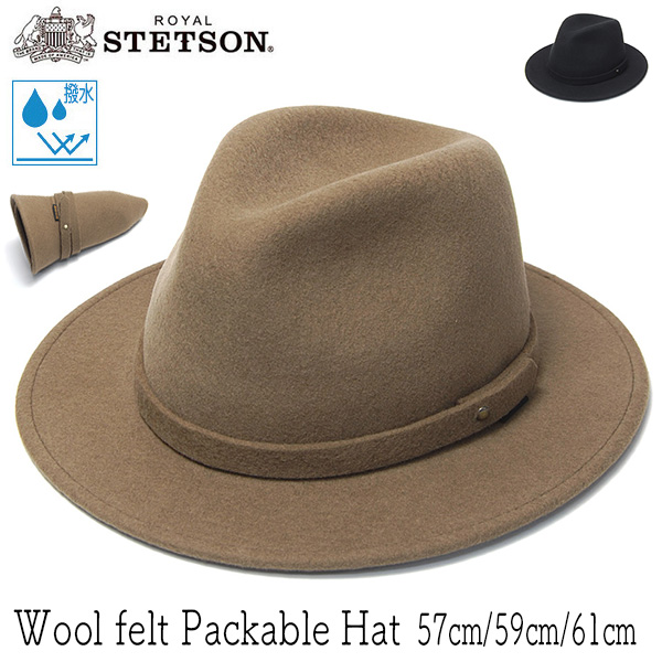 STETSON ステットソン ウールフエルトハット SE503