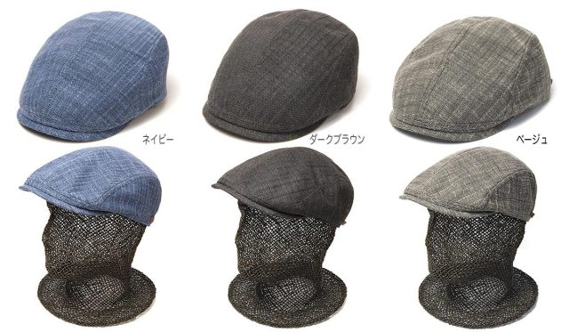 STETSON(ステットソン)リネンミックスハンチング
